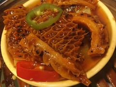 黑胡椒金钱肚-点点心点心专门店(旺角店)