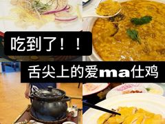 -金百门·顺德海鲜酒家(陈村店)
