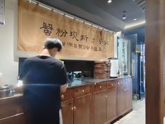 -李百蟹·江南蟹黄面·河景餐厅(夫子庙总店)