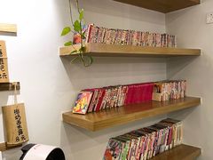 -正南齐北·老街糯米团(洪崖洞店)