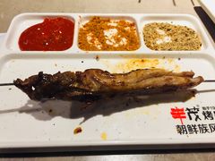-丰茂烤串(钦州北路店)