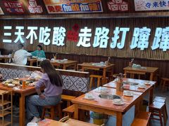 -黔三一夺夺粉酸汤火锅(百信店)