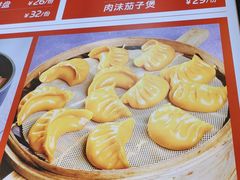 -船梆煮•蒸汽海鲜·生腌干蒸(五四广场店)