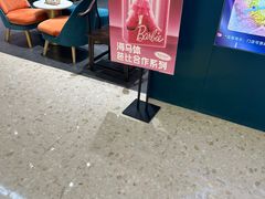 -海马体照相馆(重庆爱琴海购物公园店)