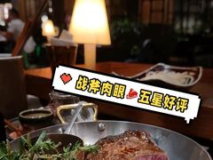 -广州瑰丽酒店·Black Iron黑金燚