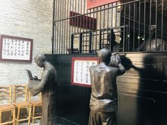 -均和墟历史街区-平和大押