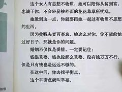 -榆次老城