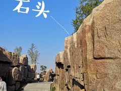 -汉梁文化公园