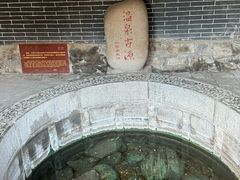 -华清宫景区
