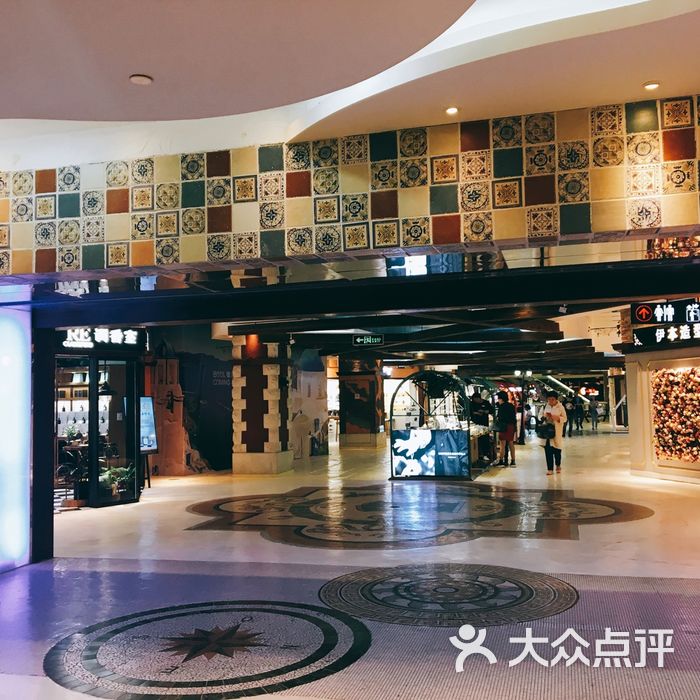 美罗城图片-北京综合商场-大众点评网