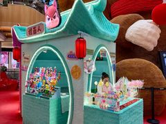 -松雷商业(南岗店)