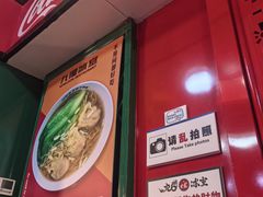 -九龙冰室(新中关购物中心店)