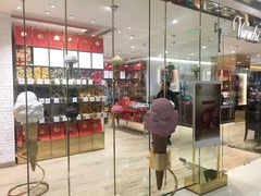 -VENCHI 闻绮(北京国贸商城店)