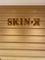 -SKIN·K肌肤唤醒中心