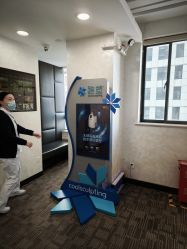 -上海玫瑰医疗美容医院