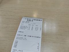 -王家沙点心店(万航渡路店)