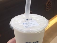 -茉沏(繁花中心店)
