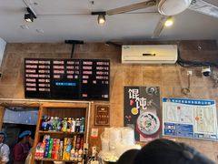 -真真鲜馄饨店(启蒙路店)