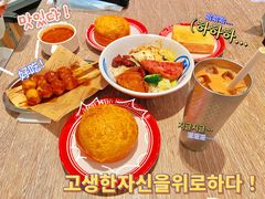 -敏华冰厅(天河城店)