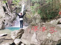 -宁波五龙潭景区