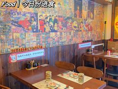 大堂-七町糖果寿司屋(龙洞广工店)