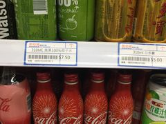 -新花城超级市场(沙梨头店)