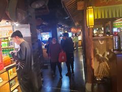 -罍+村(半边街店)