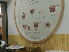 -糖潮糖水铺(省府店)