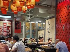 -俏媳妇火锅(宽窄巷子店)