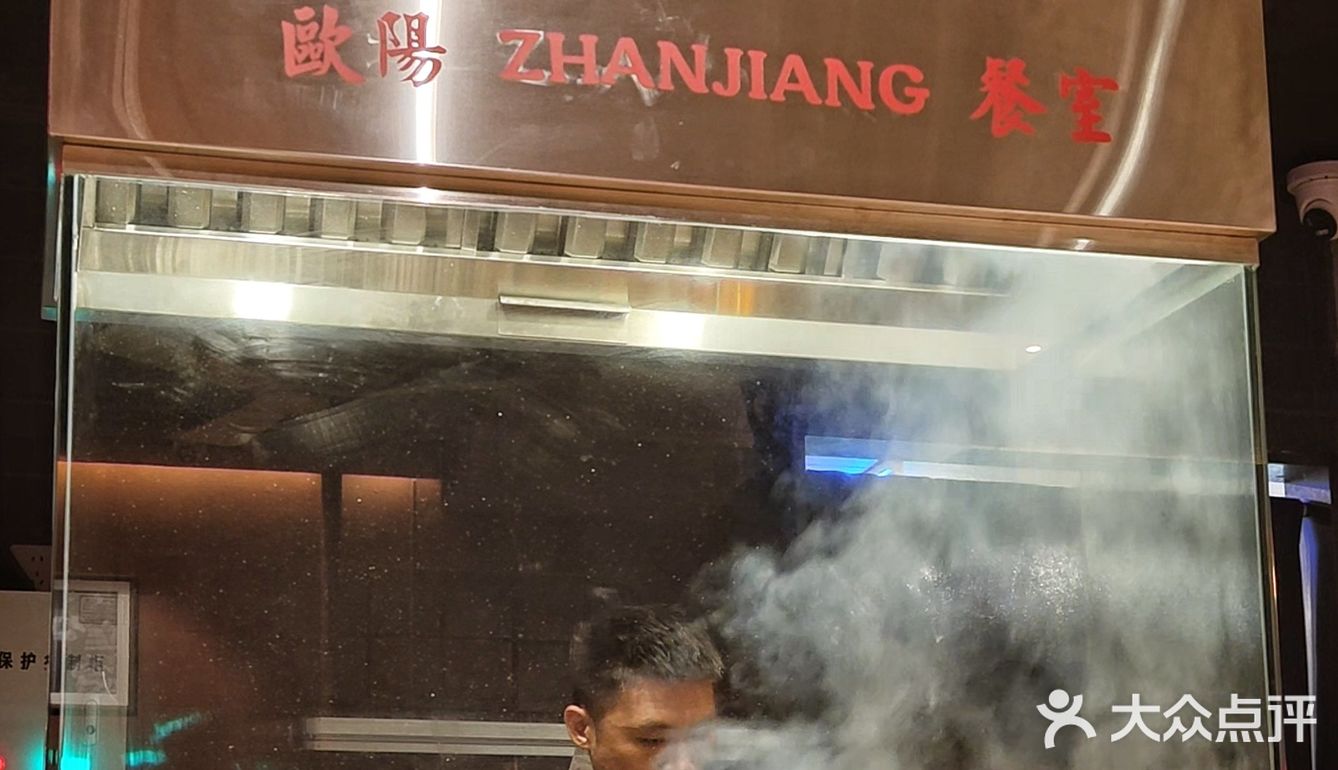 林更新同款夜宵还不赶紧安排！！