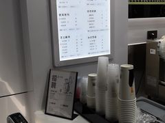 -古茗(鸳鸯店)