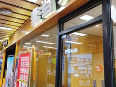 -物美超市(三里河店)