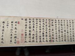 -台北故宫博物院