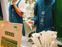 -LINLEE林里·手打柠檬茶(黄浦茂名南路店)