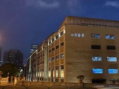 -上海四行仓库抗战纪念馆