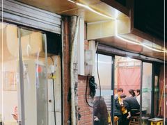 -大龙火锅(老店)