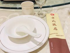 -老六饭店(翠通路店)