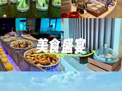 -亚洲国际大酒店·云顶阁旋转自助餐厅