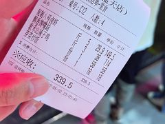 -海岛八号龙虾烧烤田鸡(蓝天路总店)
