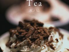 松林拿铁-BeauTea水仙(coco park店)