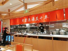 自助取餐区-味千拉面(又一城店)