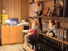 -鲤·鮨KOISUSHI