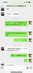 -太原丽都医疗美容医院