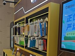 -爱回收(光启城店)