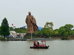 -郑和公园