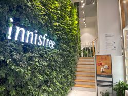 -悦诗风吟innisfree