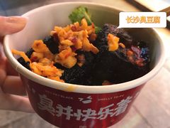 -黑色经典臭豆腐·湖南特产(太平街口店)