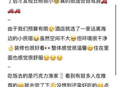 -巧克力渔家.小船海鲜胶东菜(万平口店)