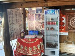 -龙姐私房菜(和顺古镇店)