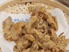 -粉小主·贵州酸汤牛肉粉(南京仙林金鹰店)
